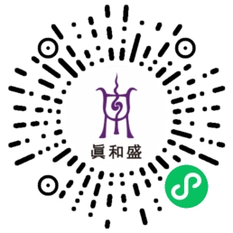 真和盛俱乐部二维码